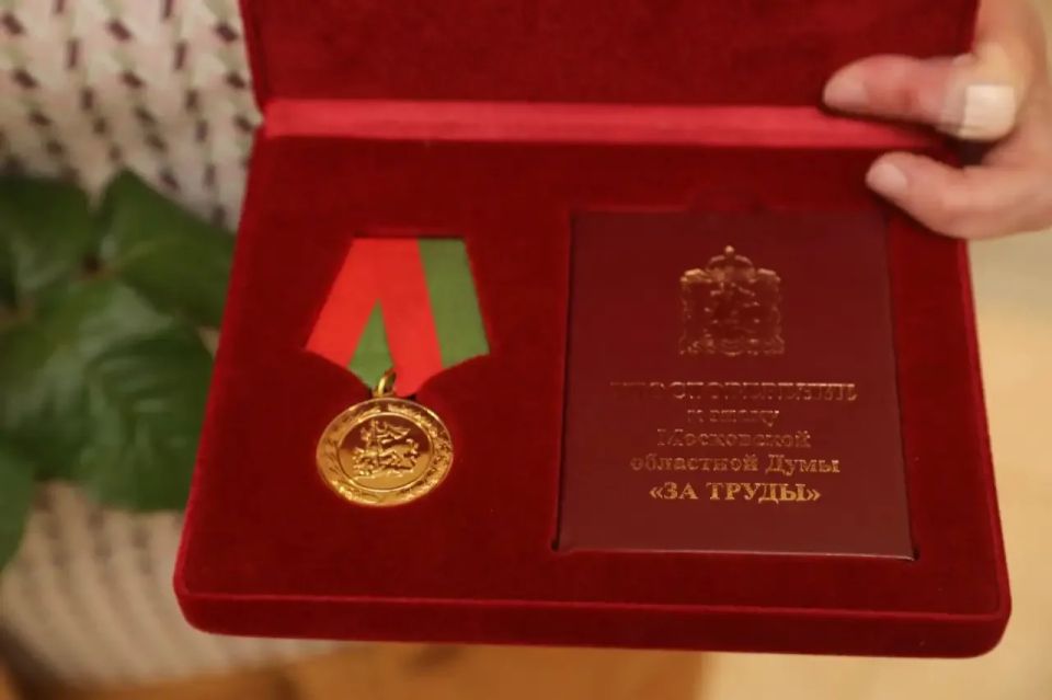 Сегодня в Центральной библиотеке им. В. В. Розанова мы чествовали людей, чья профессия требует не только знаний, но и огромного сердца — наших социальных работников Сегодня в Центральной библиотеке им. В. В. Розанова мы чествовали людей, чья профессия требует не только знаний, но и огромного сердца — наших социальных работников