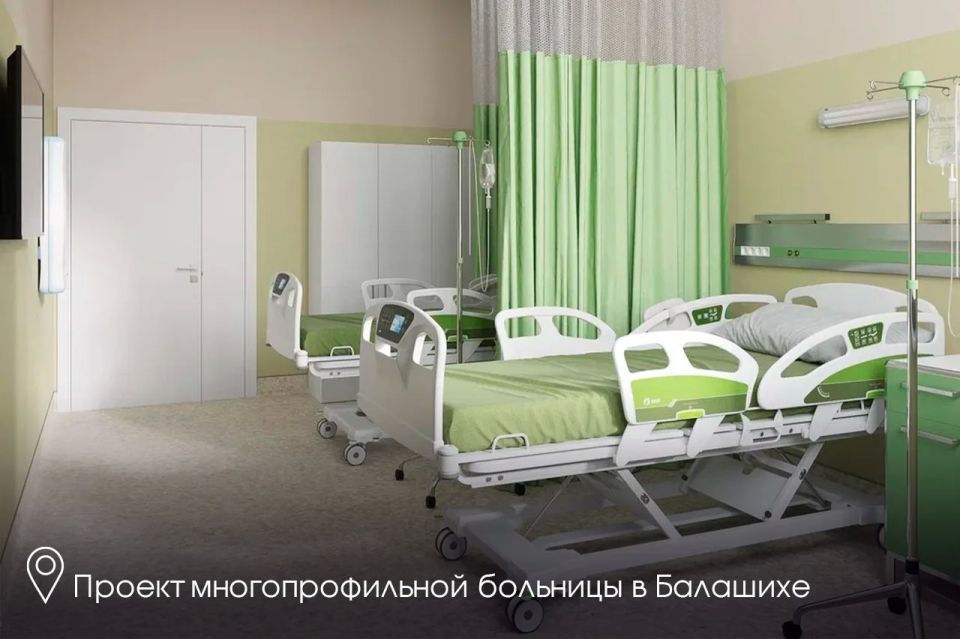 Андрей Воробьев: В мкр. Ольгино в Балашихе продолжаем строить многопрофильную больницу на 1123 койки с консультативно-диагностическим отделением на 300 посещений в смену Андрей Воробьев: В мкр. Ольгино в Балашихе продолжаем строить многопрофильную больницу на 1123 койки с консультативно-диагностическим отделением на 300 посещений в смену