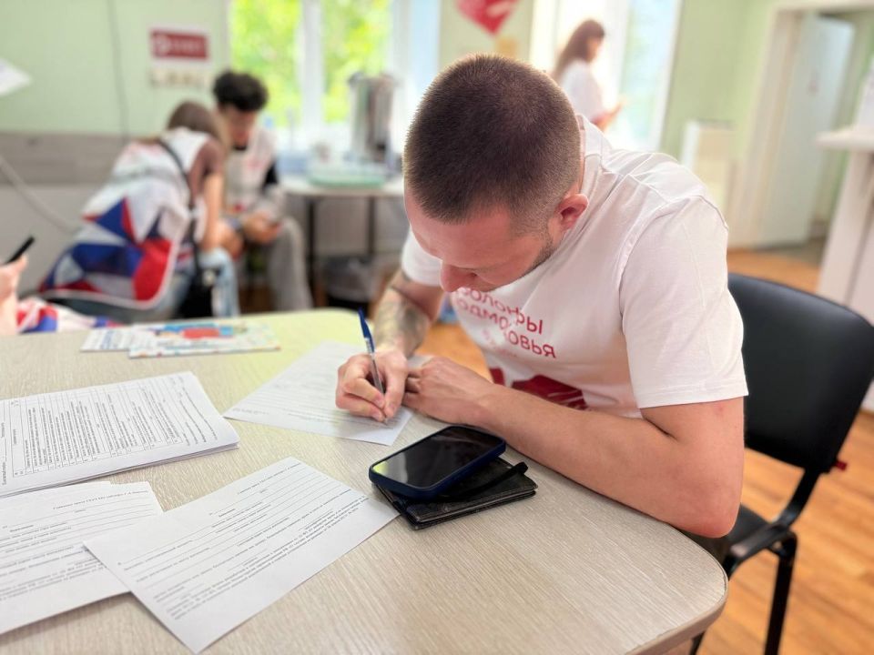 «Волонтеры Подмосковья» Городского округа Пушкинский приняли участие в акции по сдаче крови, приуроченной ко Всемирному дню донора крови, которая проходит с 8 по 14 июня 2026 года «Волонтеры Подмосковья» Городского округа Пушкинский приняли участие в акции по сдаче крови, приуроченной ко Всемирному дню донора крови, которая проходит с 8 по 14 июня 2026 года