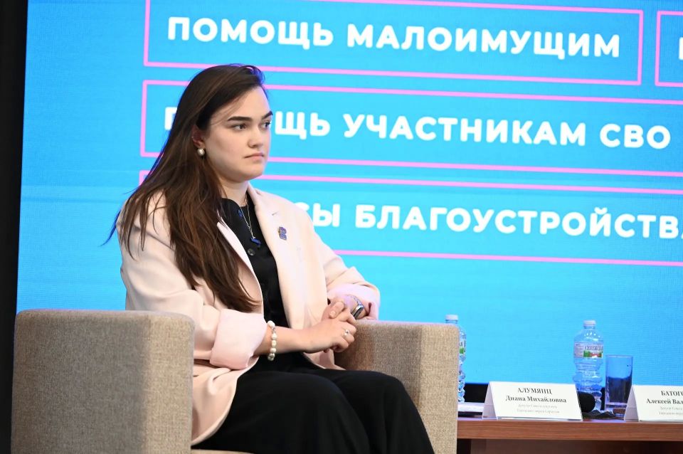 В Серпухове объединили силы для развития Южного Подмосковья В Серпухове объединили силы для развития Южного Подмосковья