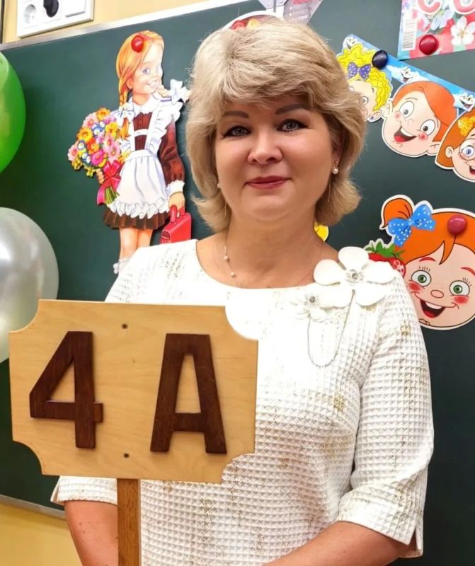Учителя из Королёва стали победителями областного конкурса педагогических достижений