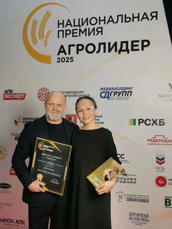 Пчеловодство – это не фермерство, пчеловодство – это образ жизни Пчеловодство – это не фермерство, пчеловодство – это образ жизни