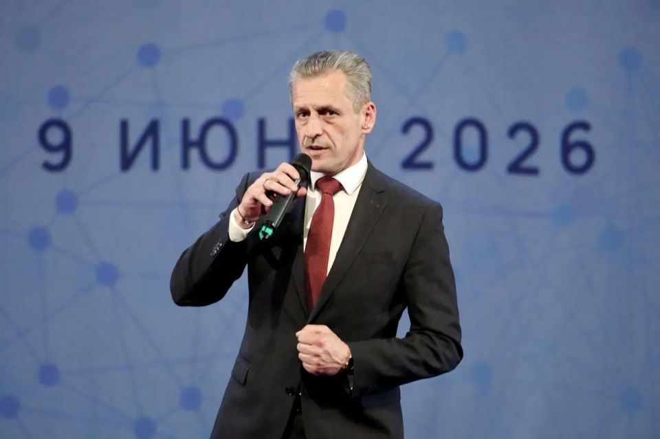 Подмосковье отмечает День наукоградов Подмосковье отмечает День наукоградов