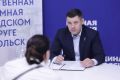 Прямой диалог с жителями — это не формальность, а реальный инструмент для решения насущных проблем