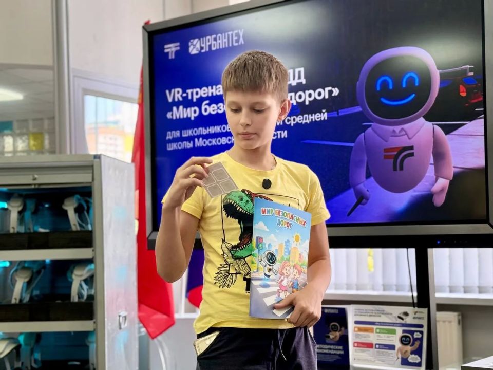 Проводим "Неделю БезОпасности"! Проводим "Неделю БезОпасности"!