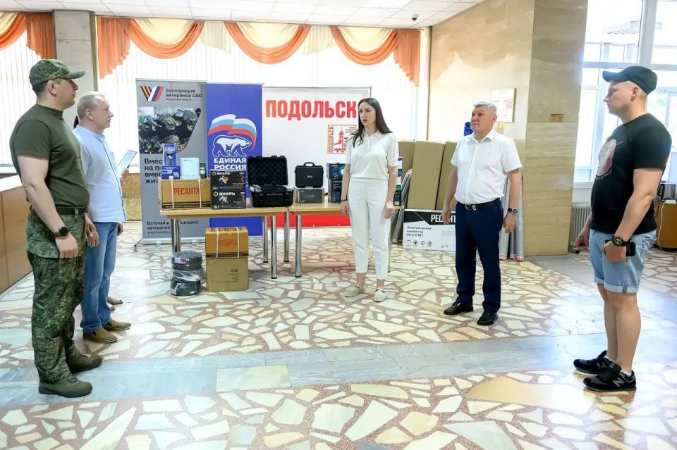 В Подольске передали адресную гуманитарную помощь для бойцов в зоне СВО В Подольске передали адресную гуманитарную помощь для бойцов в зоне СВО