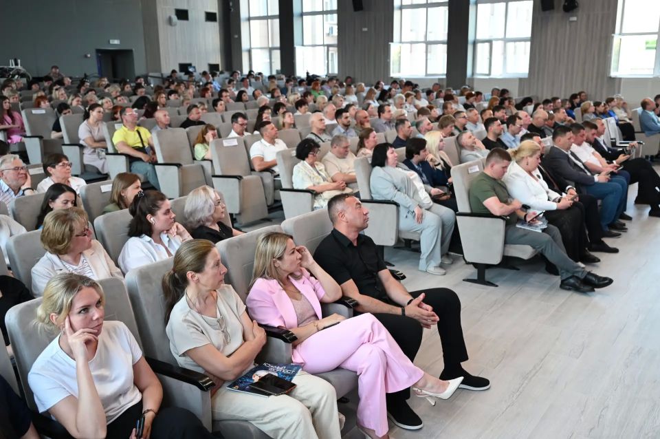 Окружной отчётный форум «Подмосковье