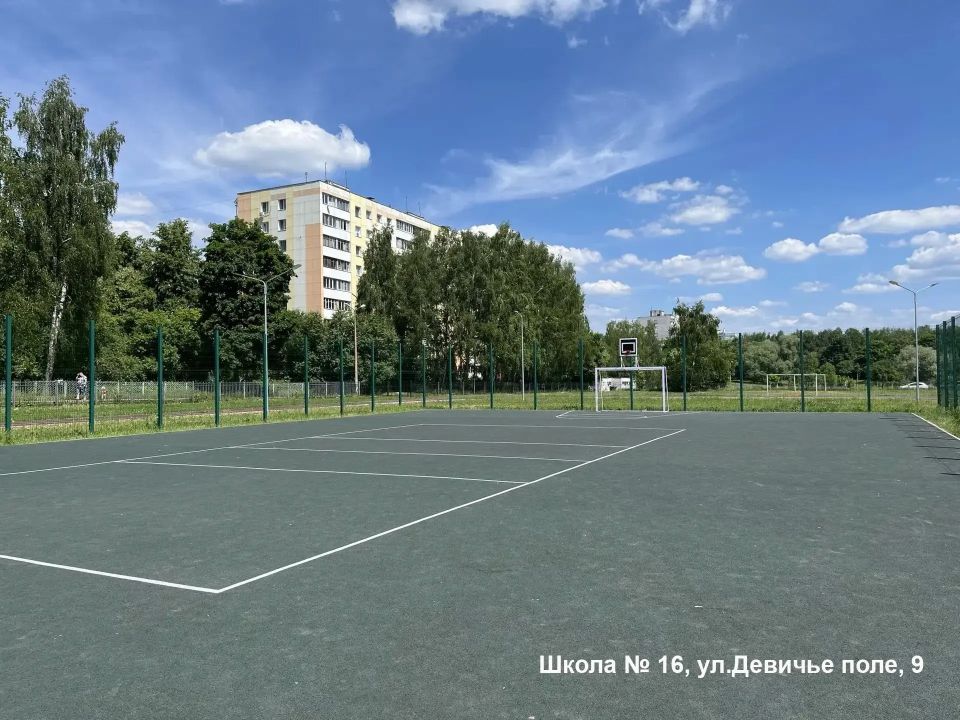 В Коломне для всех желающих открыты девять школьных стадионов В Коломне для всех желающих открыты девять школьных стадионов