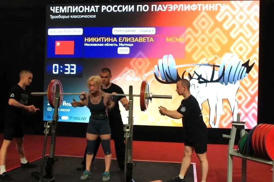 Мытищинские спортсменки блестяще выступили на первенстве России по пауэрлифтингу