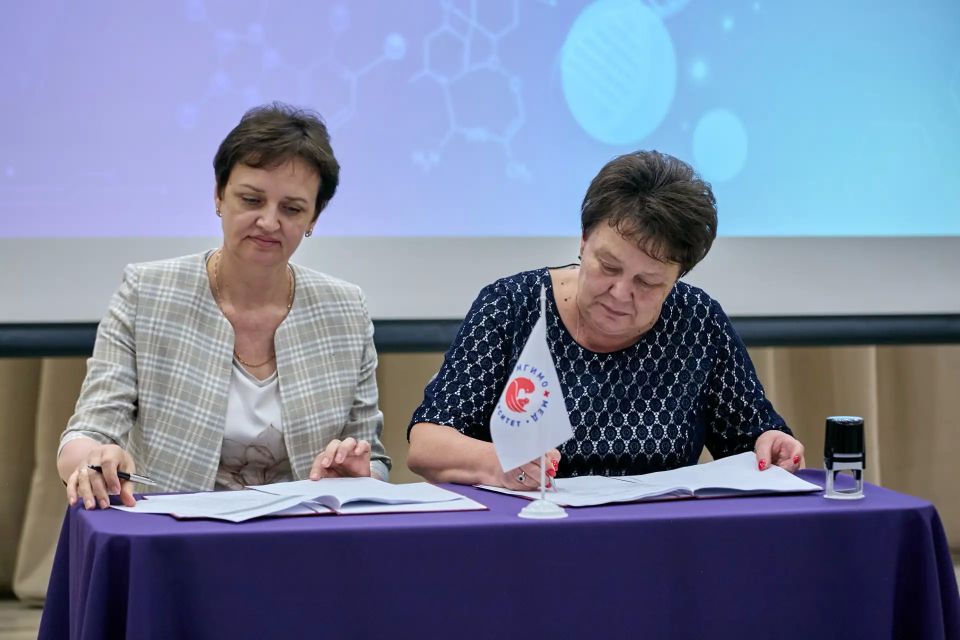 Балашиха подписала соглашение о сотрудничестве с МГИМО-МЕД
