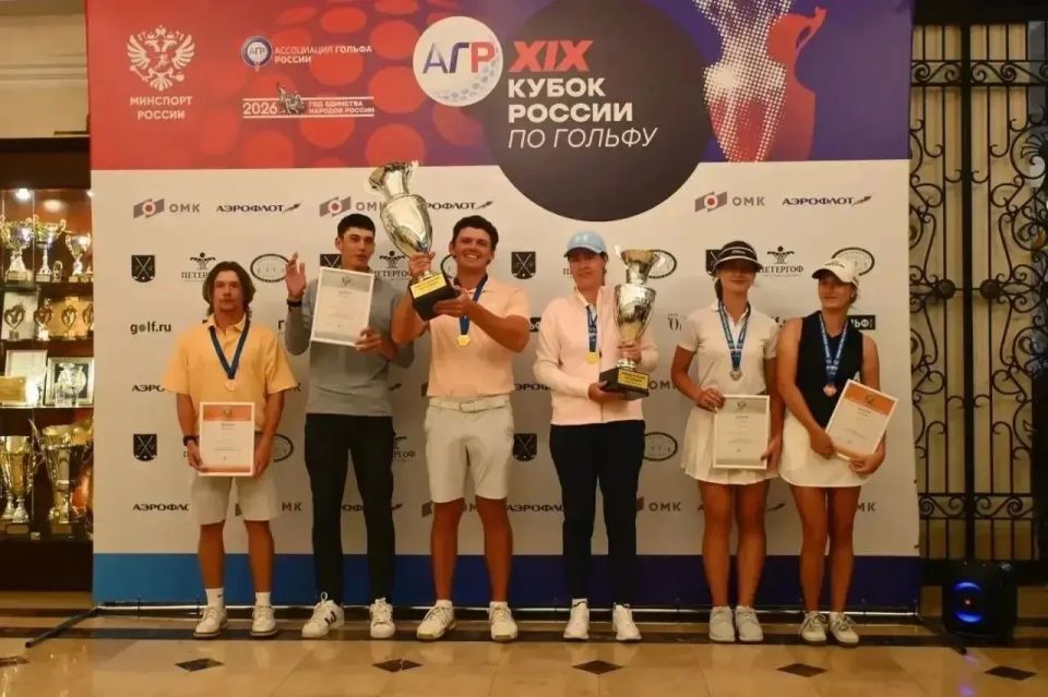 4 медали завоевали подмосковные гольфисты на Кубке России в гольф-клубе «Пестово»