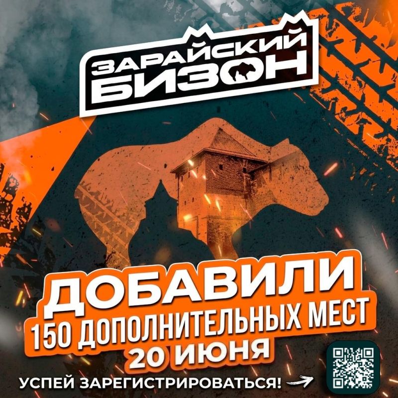 УСПЕЙ ЗАПРЫГНУТЬ В ПОСЛЕДНИЙ ВАГОН!