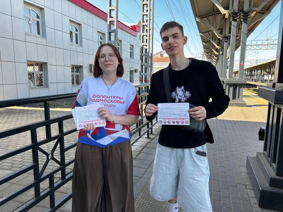 На станции Подольск провели рейд по безопасности на железной дороге На станции Подольск провели рейд по безопасности на железной дороге