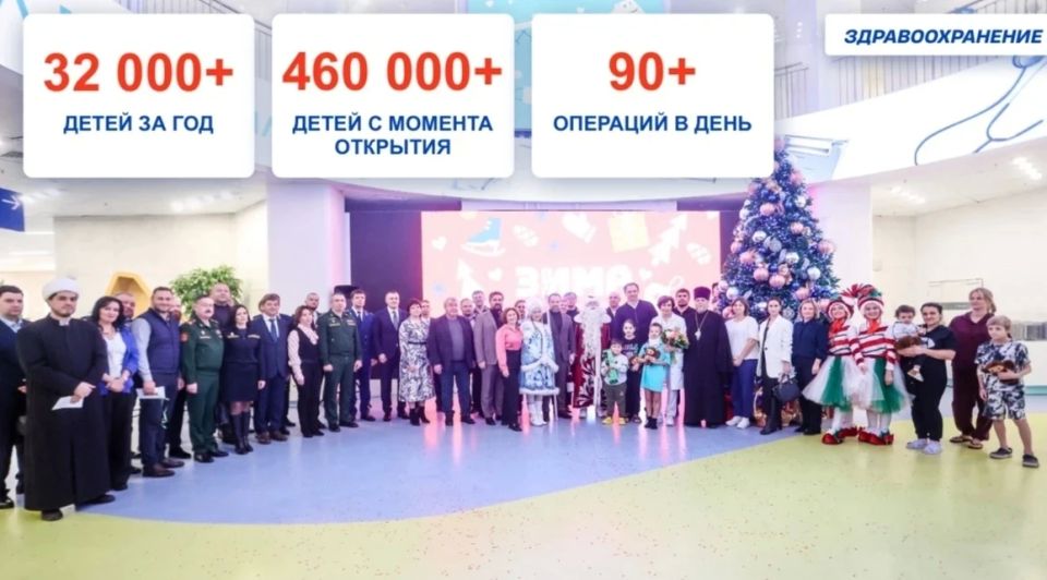 Более 32 тысяч детей получили медпомощь в Детском клиническом центре имени Рошаля в 2025 году