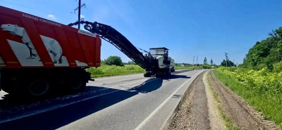 А в Клину в этом сезоне отремонтируют 45 дорог и в городах, и в малых населённых пунктах А в Клину в этом сезоне отремонтируют 45 дорог и в городах, и в малых населённых пунктах