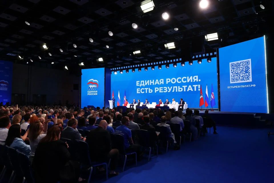 Народная программа Единой России помогает укреплять социальную сферу страны Народная программа Единой России помогает укреплять социальную сферу страны