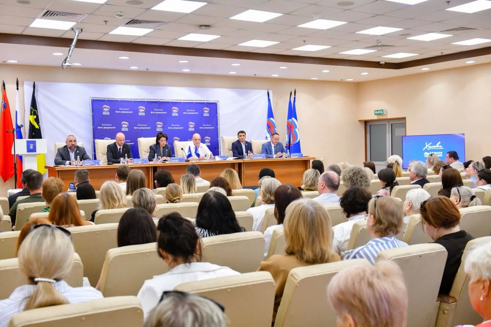 Курс на развитие: в Химках определили кандидатов на предстоящие выборы Курс на развитие: в Химках определили кандидатов на предстоящие выборы