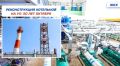 Почти 300 метров аварийных водопроводных сетей заменили в Красногорске в 2025 году