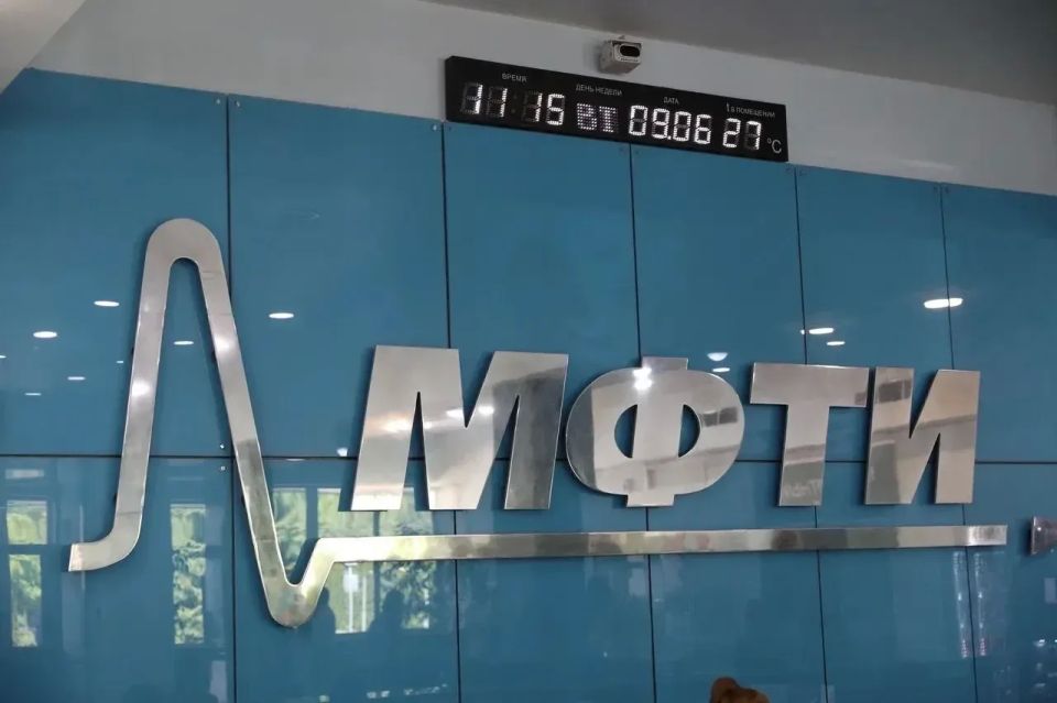 Подмосковье отметило День наукоградов Подмосковье отметило День наукоградов