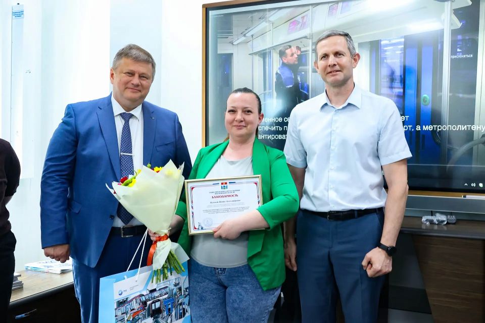 Открывая новые горизонты: ООО «Метровагонмаш-Сервис» отпраздновал 8-летие Открывая новые горизонты: ООО «Метровагонмаш-Сервис» отпраздновал 8-летие