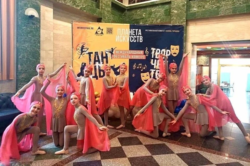 Студия «Элегия» стала десятикратным лауреатом Международного фестиваля Студия «Элегия» стала десятикратным лауреатом Международного фестиваля