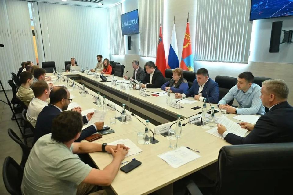 Круглый стол по вопросам развития экономики замкнутого цикла прошел в Подмосковье