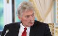 Песков подтвердил факт взрыва автомобиля в Балашихе, детали не разглашаются