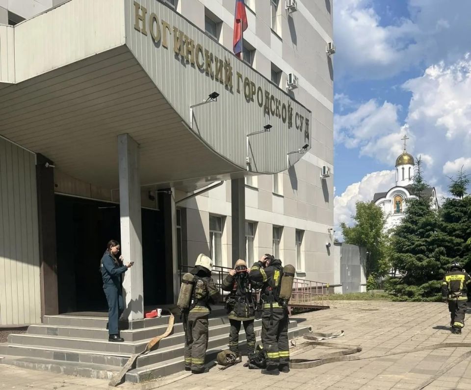 В Ногинском городском суде состоялись плановые пожарно-тактические учения В Ногинском городском суде состоялись плановые пожарно-тактические учения
