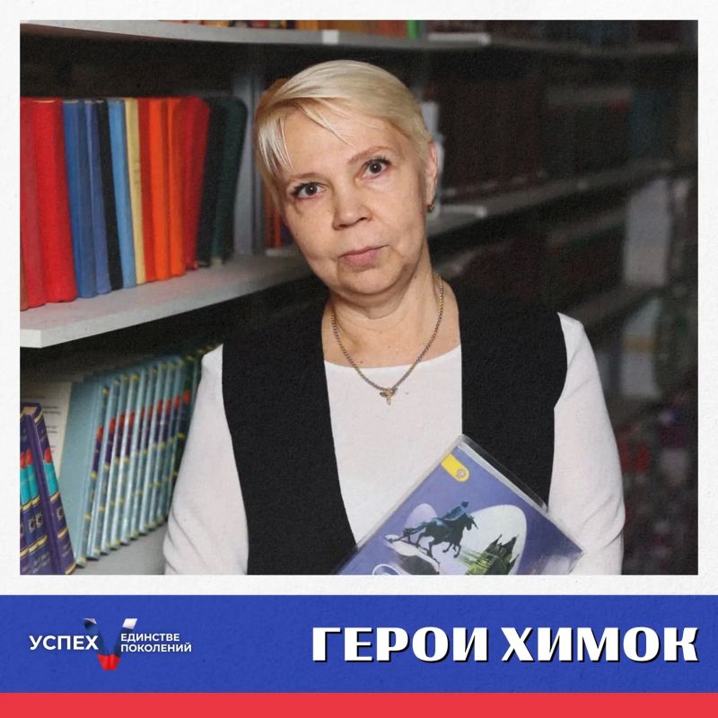 Герои Химок: награды и верность профессии