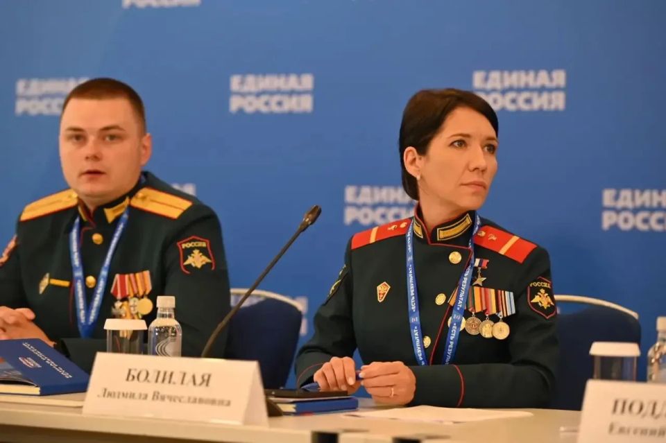 Сергей Мужальских: Принял участие в итоговом отчетно-программном форуме партии «Единая Россия»«Есть результат!» Сергей Мужальских: Принял участие в итоговом отчетно-программном форуме партии «Единая Россия»«Есть результат!»