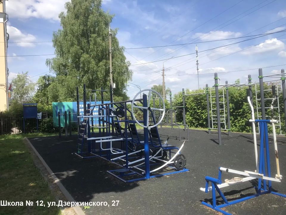В Коломне для всех желающих открыты девять школьных стадионов В Коломне для всех желающих открыты девять школьных стадионов