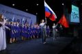 Подмосковье отметило День наукоградов