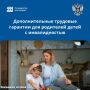 ���� � ����� ���� ������ � �������������, �������� (�������, ����������) ����� �������������� �������� �� ������