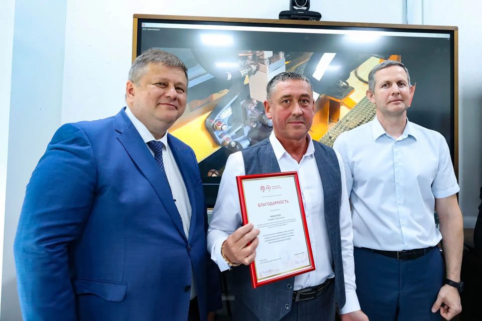Открывая новые горизонты: ООО «Метровагонмаш-Сервис» отпраздновал 8-летие Открывая новые горизонты: ООО «Метровагонмаш-Сервис» отпраздновал 8-летие