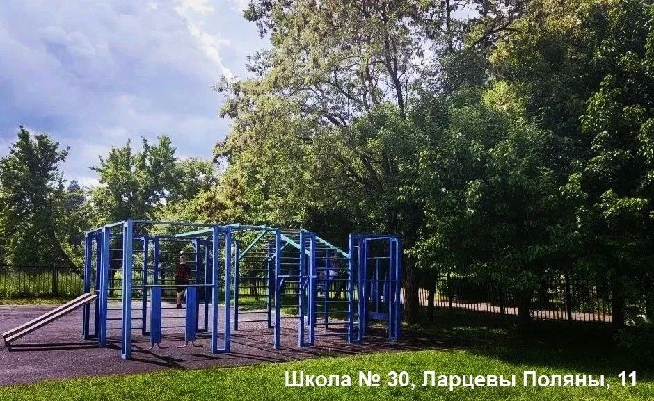 В Коломне для всех желающих открыты девять школьных стадионов В Коломне для всех желающих открыты девять школьных стадионов