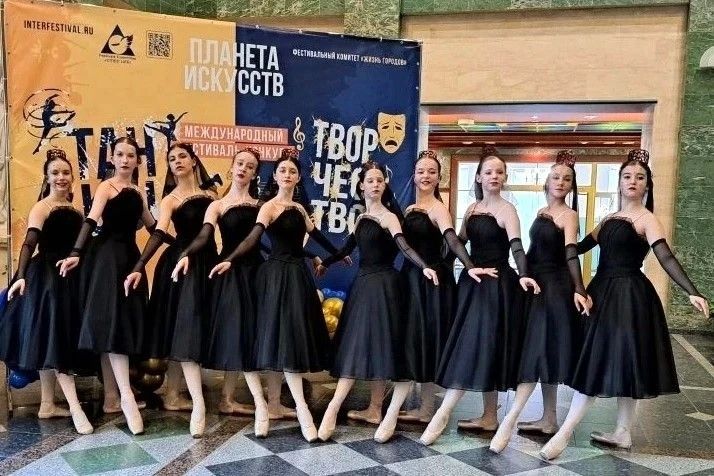 Студия «Элегия» стала десятикратным лауреатом Международного фестиваля Студия «Элегия» стала десятикратным лауреатом Международного фестиваля
