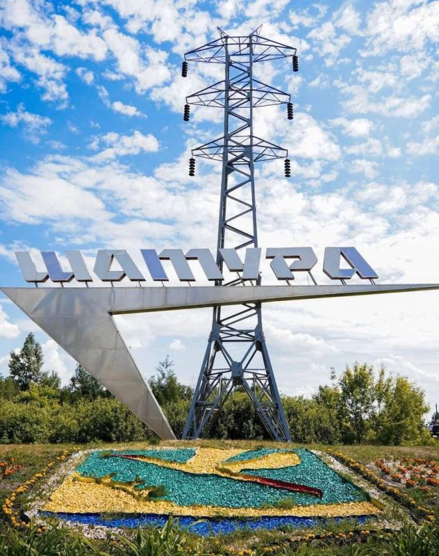 Более 250 въездных стел Подмосковья привели в порядок ко Дню России Более 250 въездных стел Подмосковья привели в порядок ко Дню России