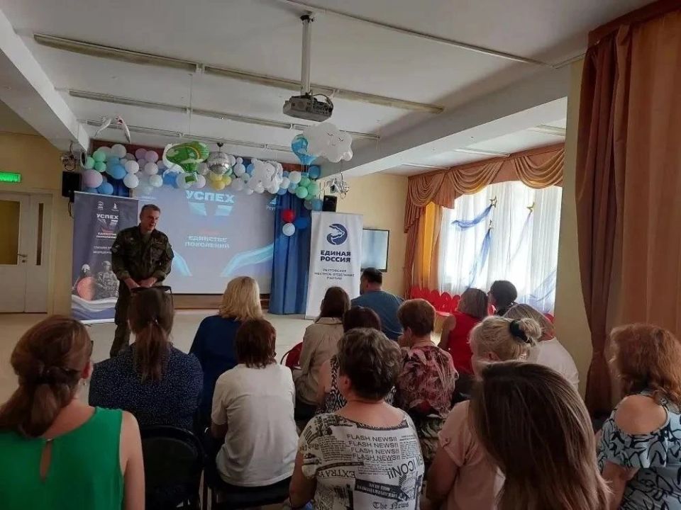 В Реутове продолжается серия патриотических мероприятий В Реутове продолжается серия патриотических мероприятий