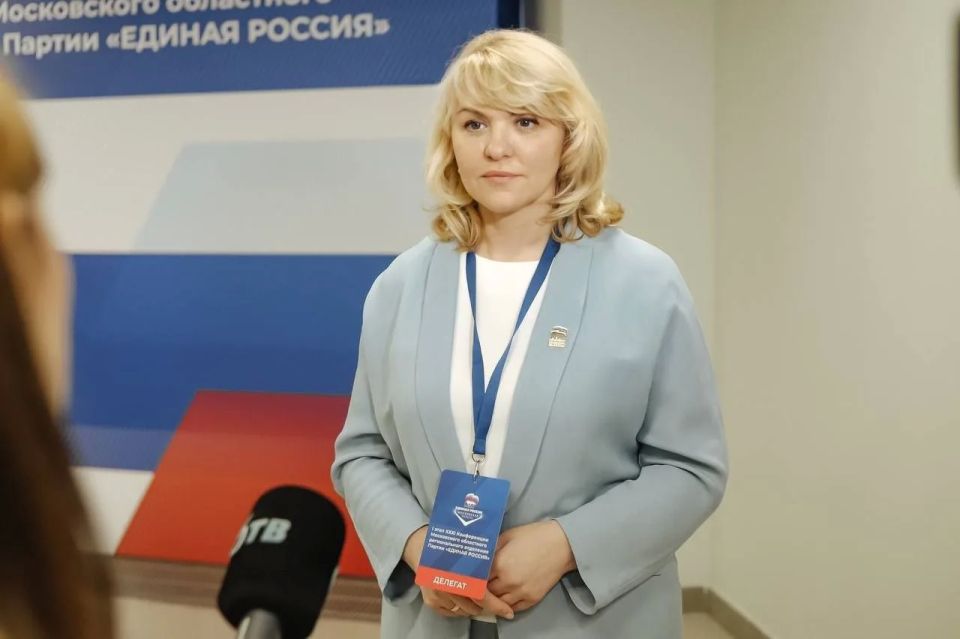 Андрей Иванов: Вместе с делегацией Одинцовского округа принял участие в первом этапе XXXI Конференции Московского областного регионального отделения «Единой России» Андрей Иванов: Вместе с делегацией Одинцовского округа принял участие в первом этапе XXXI Конференции Московского областного регионального отделения «Единой России»