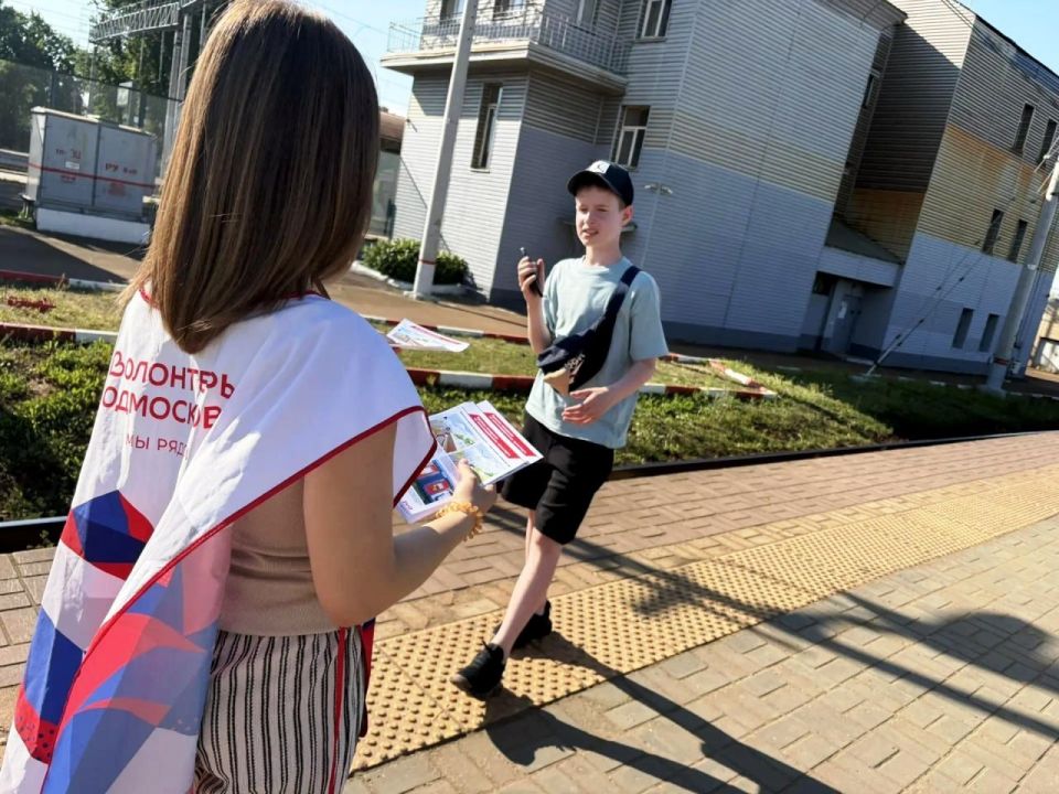 На железнодорожной станции Пушкино состоялась региональная акция «Сохрани себе жизнь» На железнодорожной станции Пушкино состоялась региональная акция «Сохрани себе жизнь»