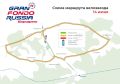В воскресенье, 14 июня, в Можайском округе пройдёт велозаезд — с 8:30 до 16:30 будет перекрыто движение на ряде дорог: