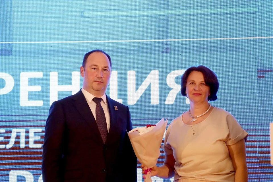 Конференция местного отделения партии «Единая Россия» прошла в Ступино Конференция местного отделения партии «Единая Россия» прошла в Ступино