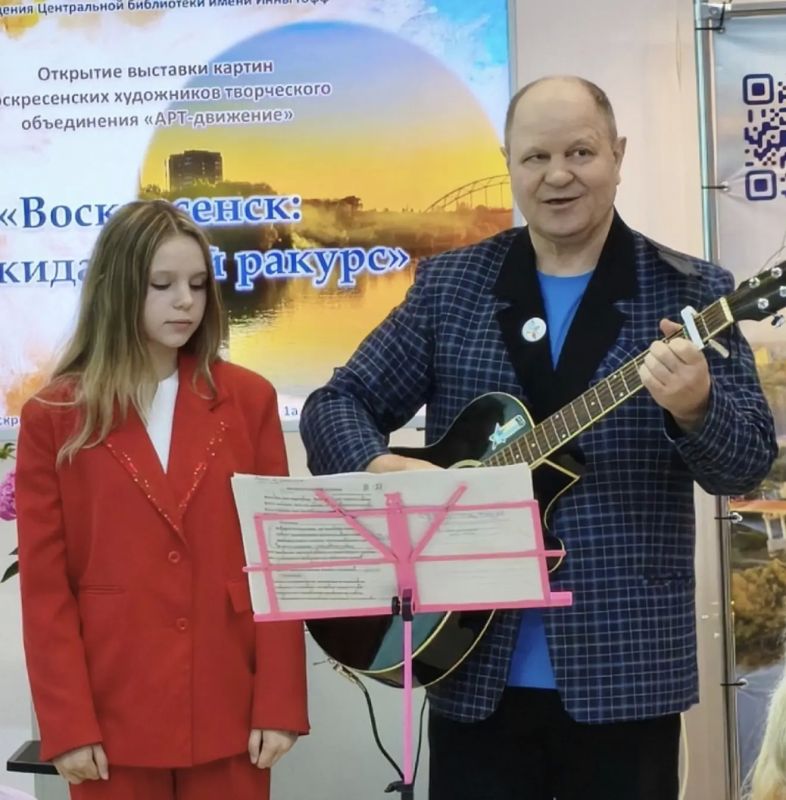 В отделе краеведения открылась выставка картин воскресенских художников В отделе краеведения открылась выставка картин воскресенских художников