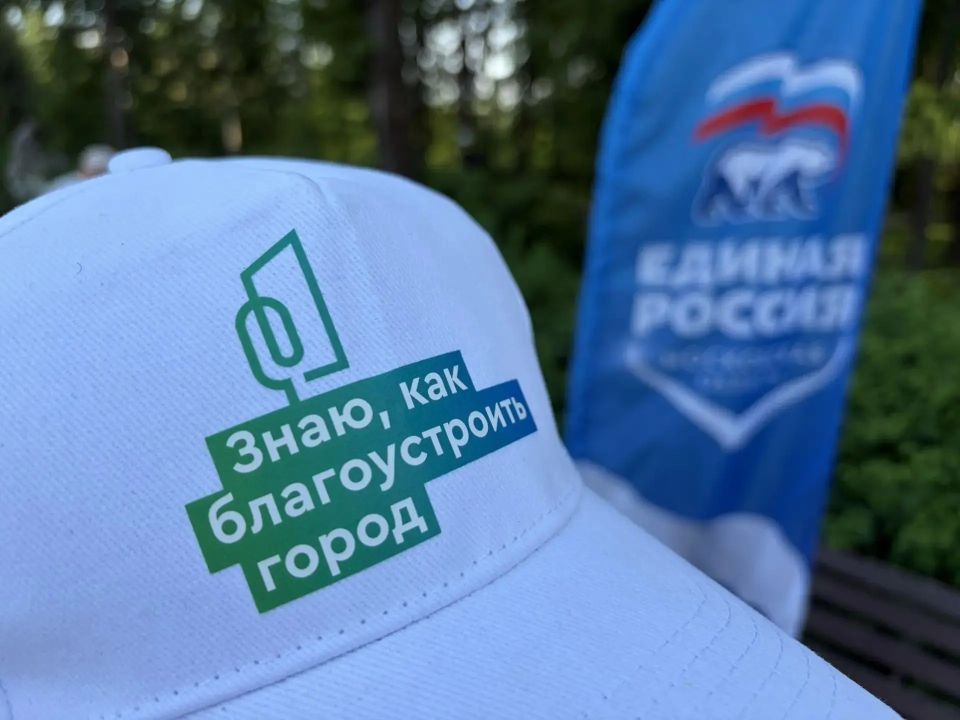 Константин Михальков: До завершения Всероссийского голосования за объекты благоустройства остаются считанные дни