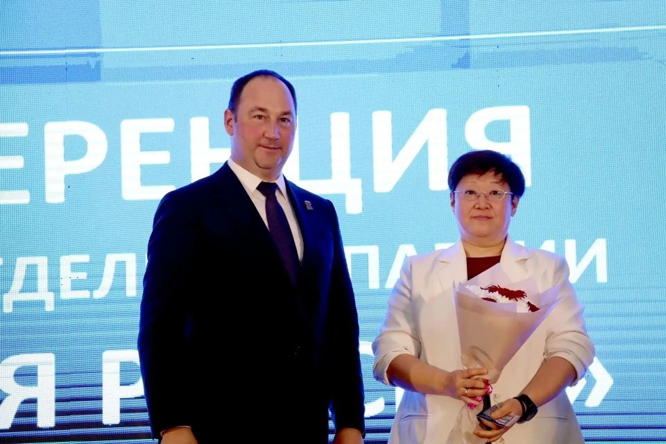Конференция местного отделения партии «Единая Россия» прошла в Ступино Конференция местного отделения партии «Единая Россия» прошла в Ступино