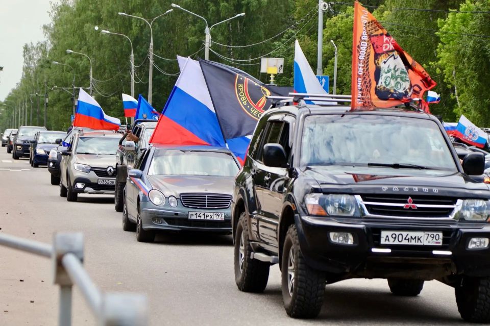 Автопробег в Ступино в День России Автопробег в Ступино в День России