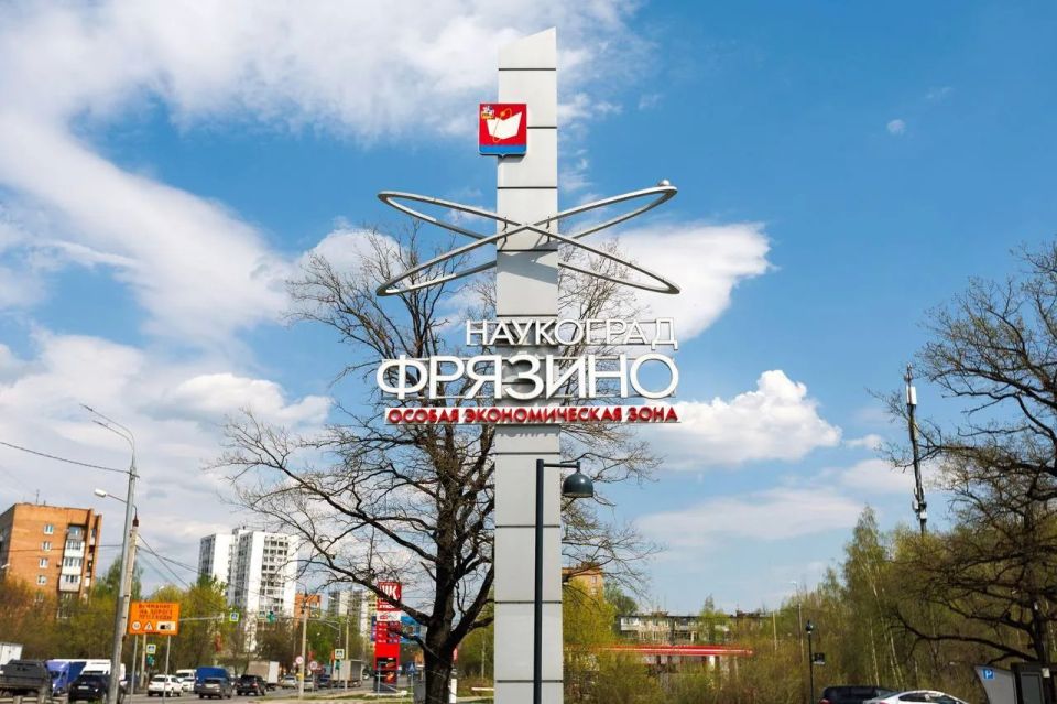 Более 250 въездных стел Подмосковья привели в порядок ко Дню России Более 250 въездных стел Подмосковья привели в порядок ко Дню России