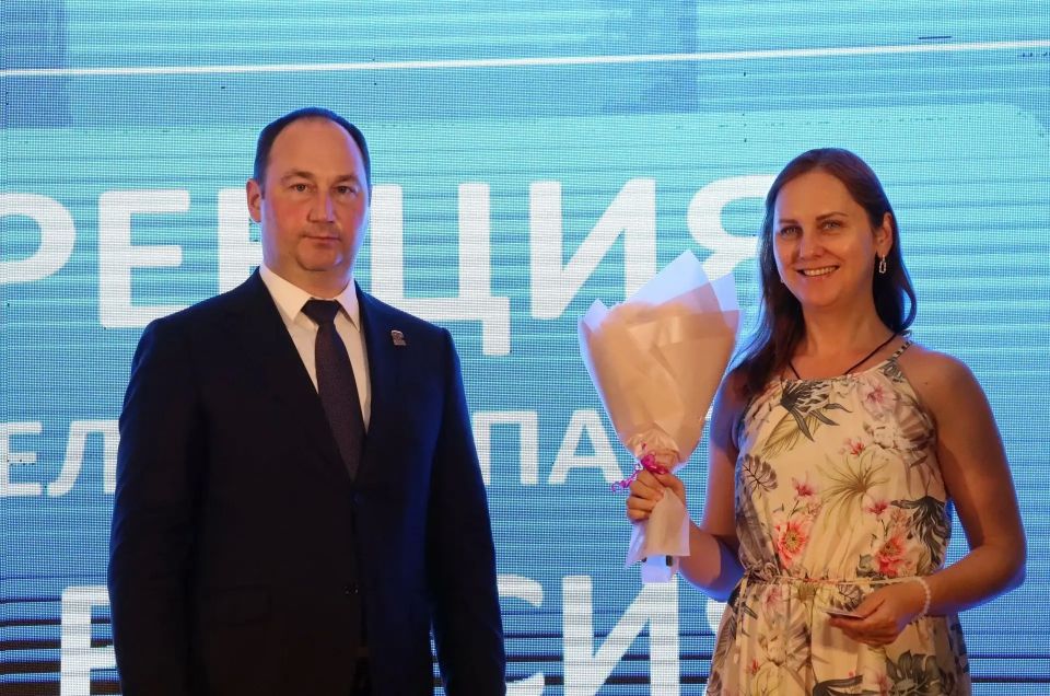Конференция местного отделения партии «Единая Россия» прошла в Ступино Конференция местного отделения партии «Единая Россия» прошла в Ступино