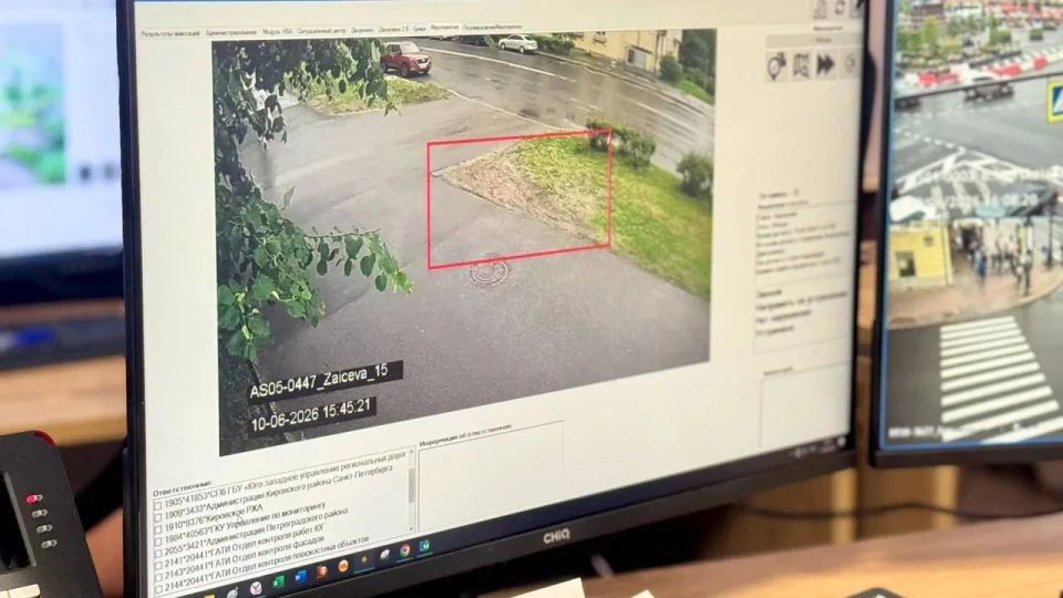 Подмосковье и Санкт-Петербург обменялись опытом работы в сфере благоустройства и содержания территорий Подмосковье и Санкт-Петербург обменялись опытом работы в сфере благоустройства и содержания территорий