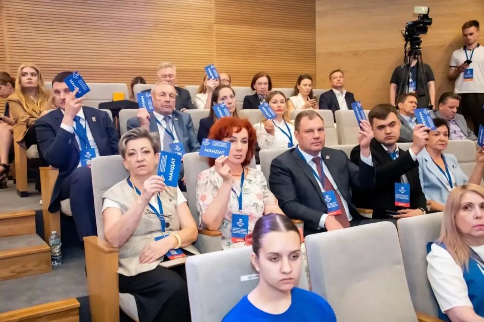 Татьяна Витушева: Приняла участие в I этапе XXXI Конференции Московского областного регионального отделения Всероссийской политической Партии «Единая Россия», который состоялся в Красногорске Татьяна Витушева: Приняла участие в I этапе XXXI Конференции Московского областного регионального отделения Всероссийской политической Партии «Единая Россия», который состоялся в Красногорске